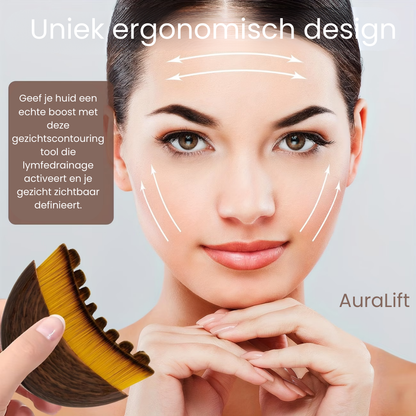 AuraLift™ |  Lymfatische Massageborstel Gezicht
